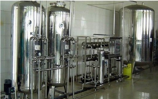制药医药厂家用超纯水机-超纯水机报价-东博超纯水机优质供应商