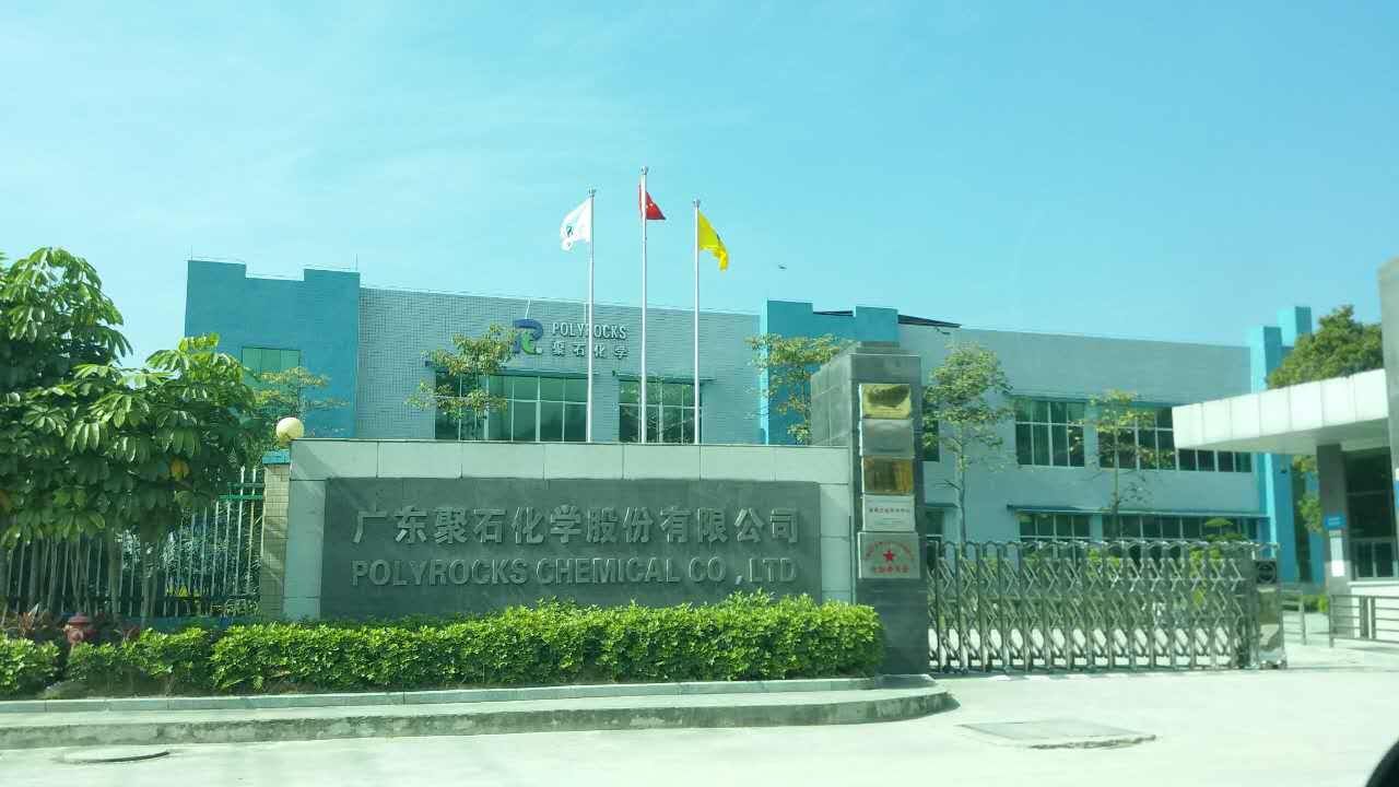 ȥˮ豸